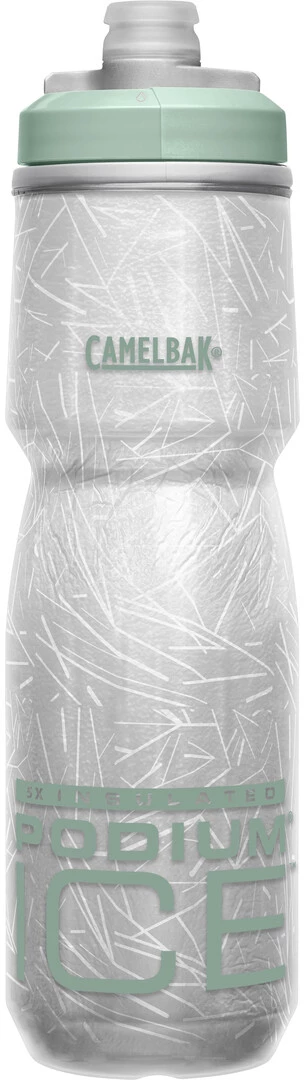 CamelBak Podium Ice Bidon 620ml, gris 1 CamelBak Podium Ice Bidon 620ml, gris